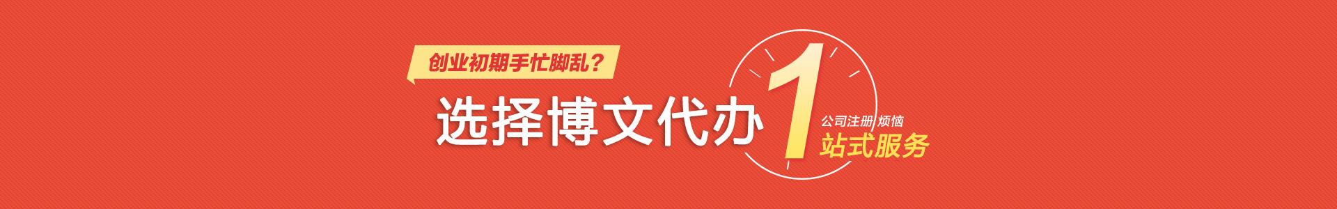 新宁小二会计网